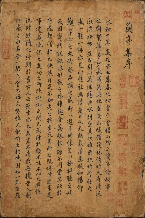 大师级真迹复刻 — GPT Image 2 Prompt