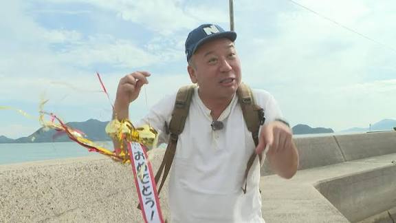 Image Generation Prompt: Nishimura Mizuki and Leviathan — Nano Banana Pro AI Generated Image