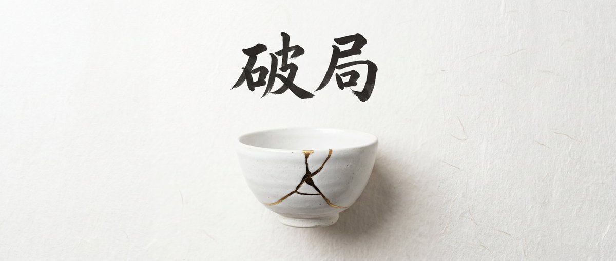 Infographic Generation with Chinese Text Support — Nano Banana Pro AI Generated Image