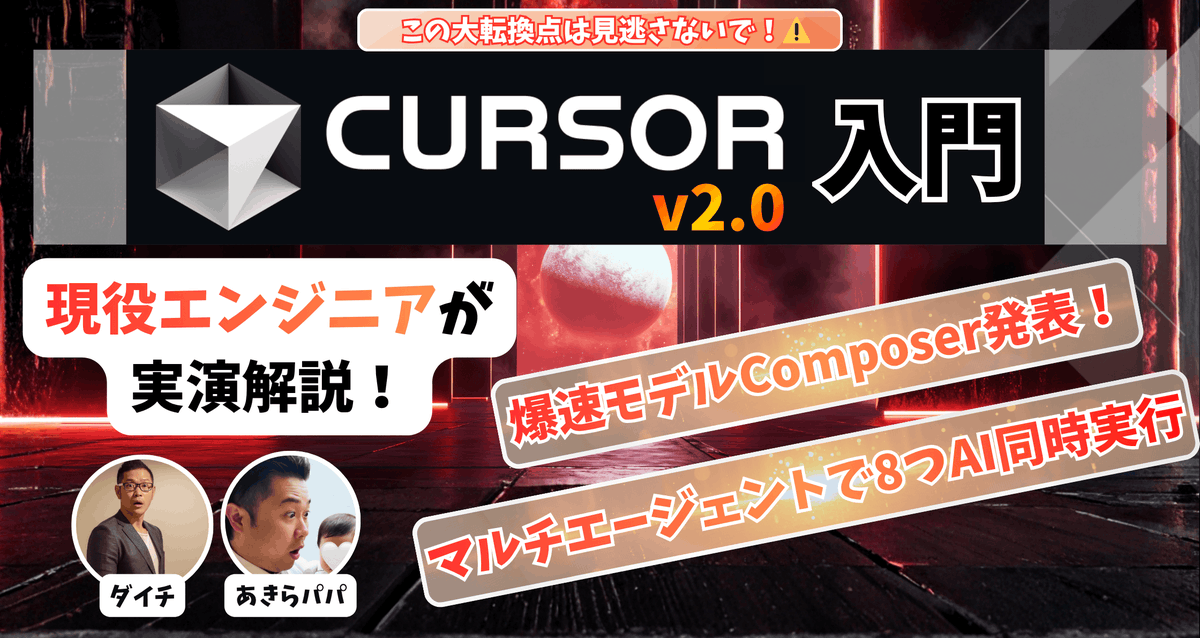 High-conversion YouTube thumbnail by genius designer-psychologist — Nano Banana Pro AI Generated Image