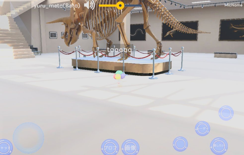 Reframe dinosaur scene to show full body with tilt — Nano Banana Pro AI Generated Image