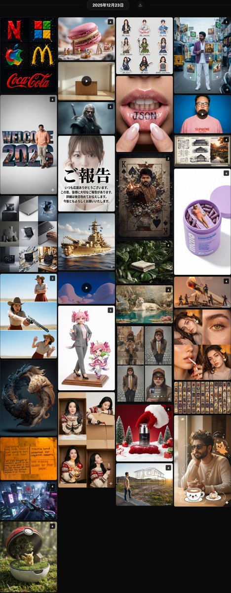 JSON Structured Wet Hair Gloss Fashion Portrait (4-Panel) — Nano Banana Pro AI Generated Image