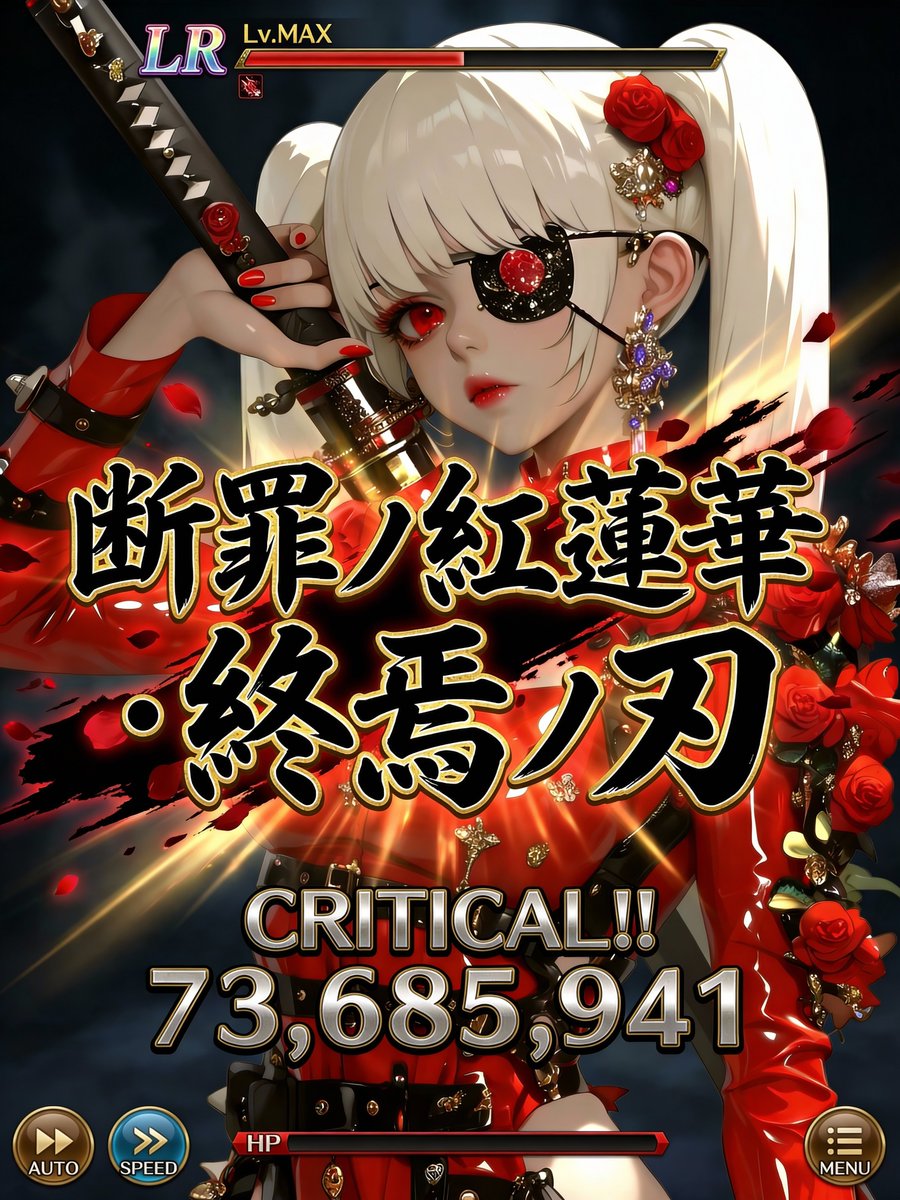 Social Game Special Move Production Prompt for Nano Banana Pro — Nano Banana Pro AI Generated Image