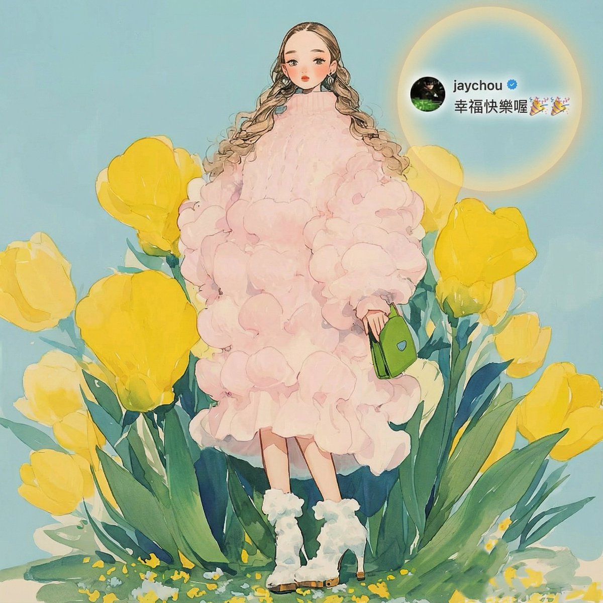 Jay Chou Blessing Image Integration Prompt — Nano Banana Pro AI Generated Image