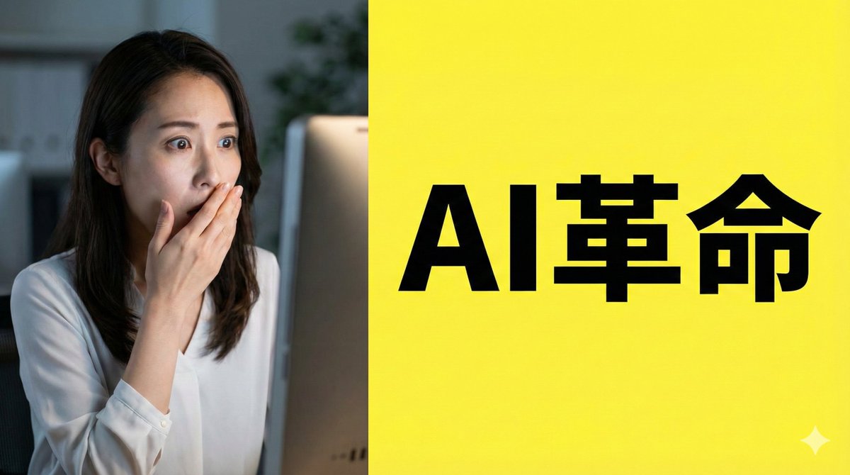 Nano Banana Pro Composition Techniques Prompts (3 Examples) — Nano Banana Pro AI Generated Image