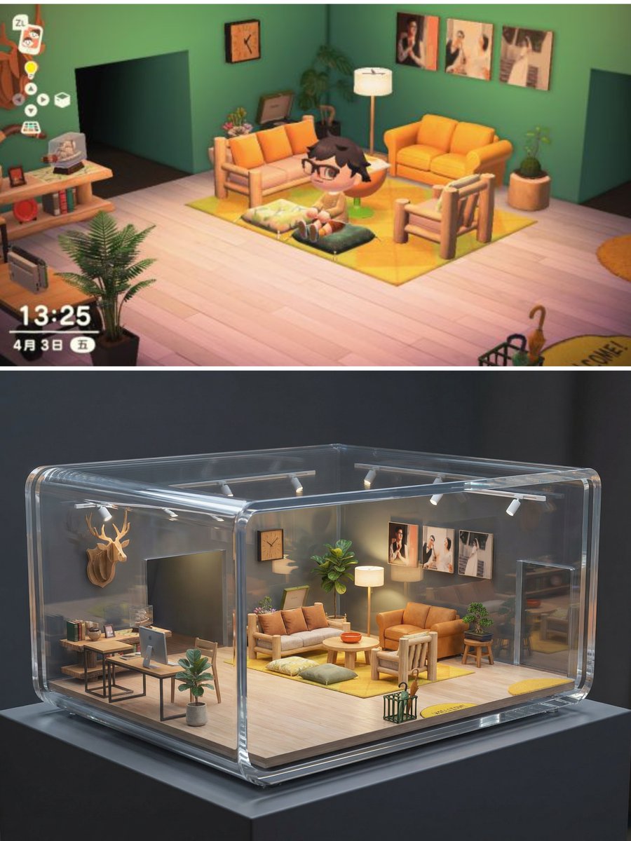 Realistic Interior to Transparent Miniature Diorama Prompt — Nano Banana Pro AI Generated Image