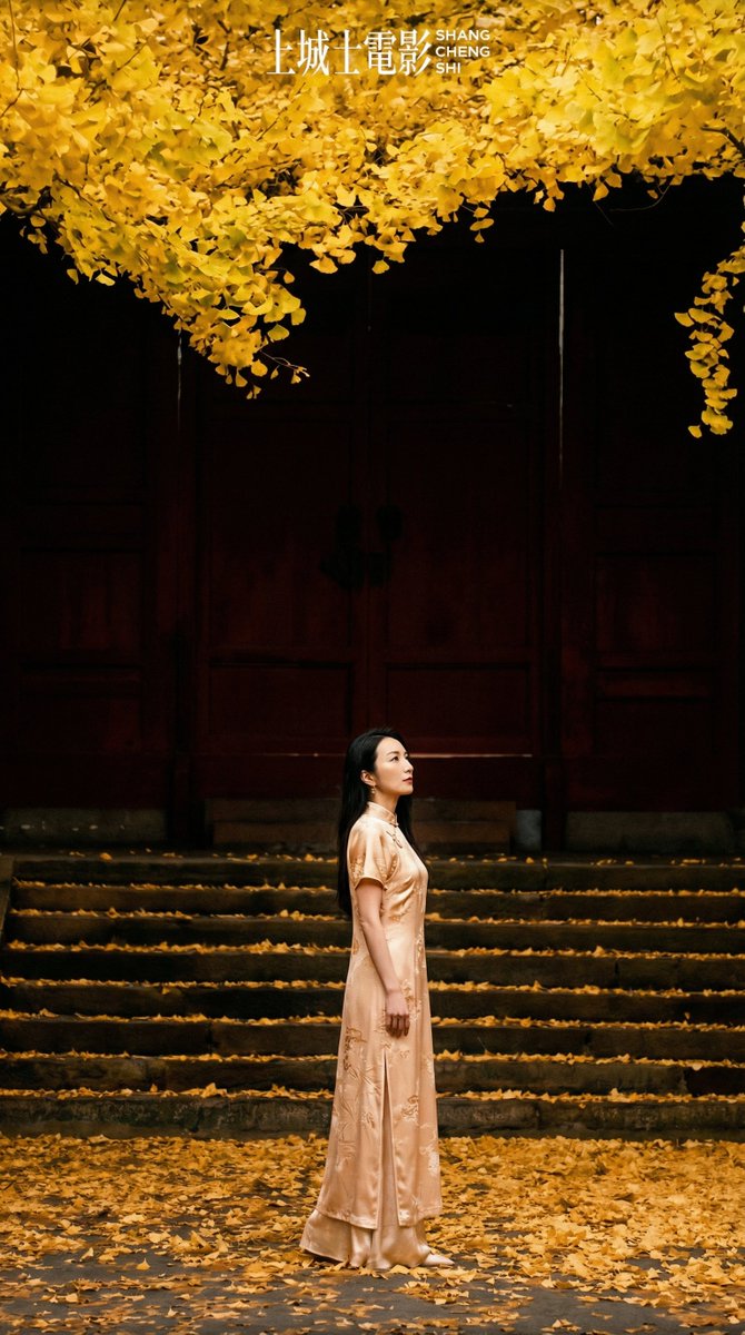 New Chinese Style Autumn Zen Cinematic Portrait Prompt — Nano Banana Pro AI Generated Image