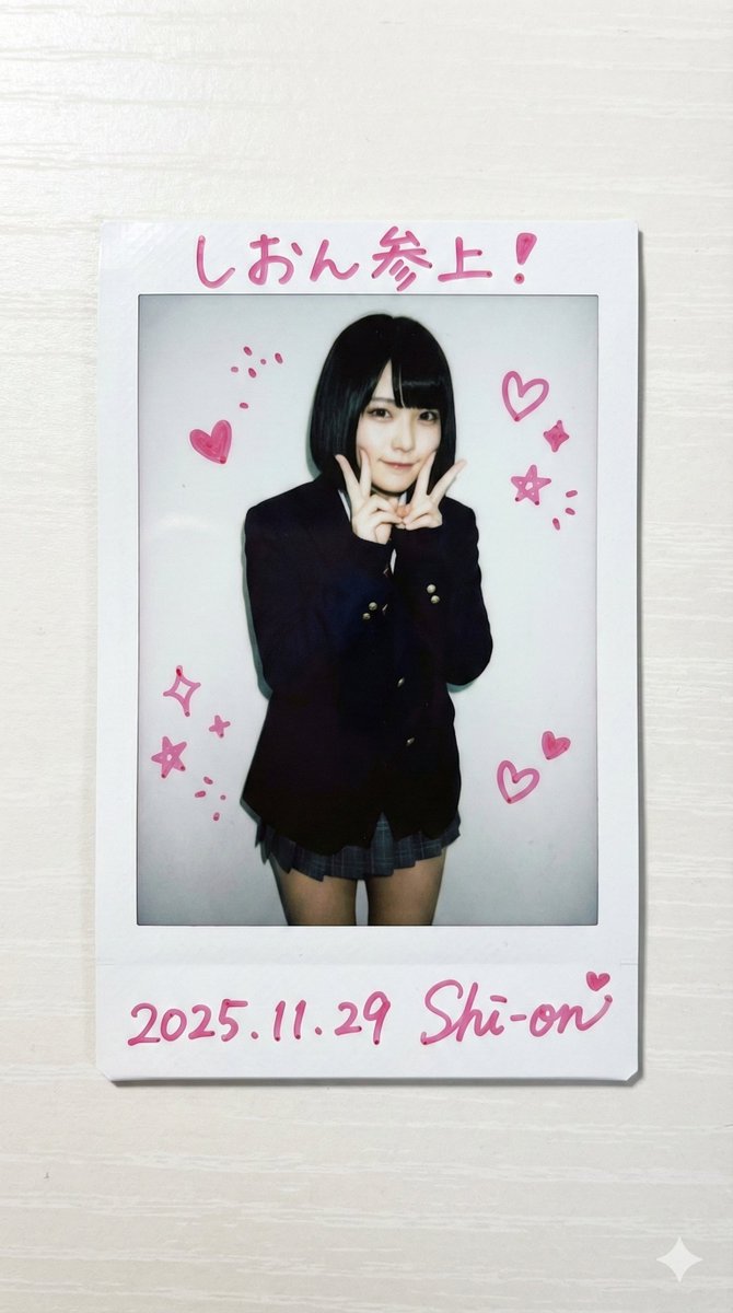 Cheki-style idol photo prompt using a reference person — Nano Banana Pro AI Generated Image