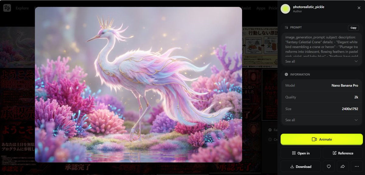 Meta-Prompt for Generating YAML-Structured Prompts from Images — Nano Banana Pro AI Generated Image