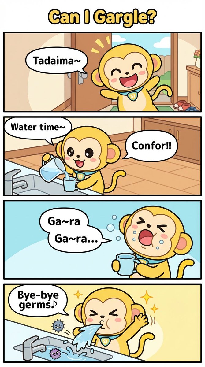 Four-Panel Comic Prompt: Gargle (English Version) — Nano Banana Pro AI Generated Image