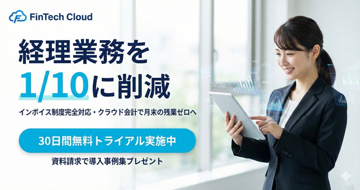 Nano Banana Pro Thumbnail Generation Example — Nano Banana Pro AI Generated Image