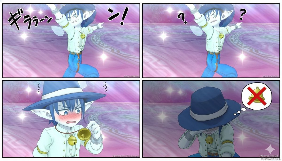 4-Panel Manga Generation from a Scene Description — Nano Banana Pro AI Generated Image