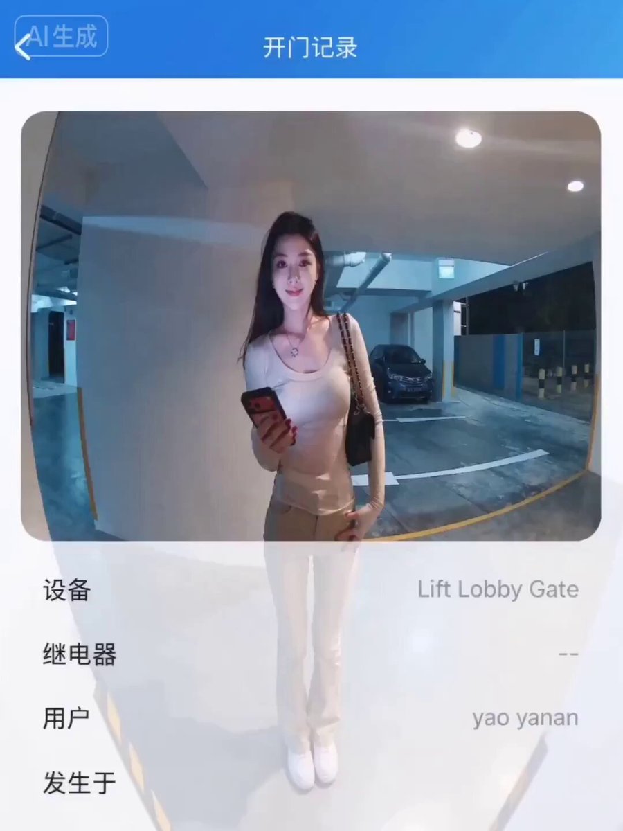 Horror Scenario in a Parking Lot - Surveillance Footage Prompt