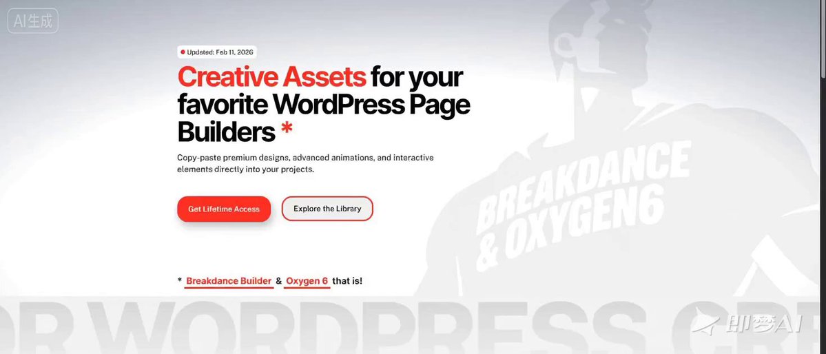 Billboard Image Transformation Prompt