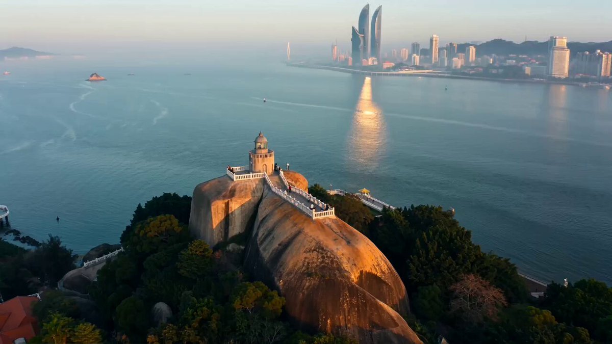 Seedance 2.0 Prompt for Cinematic City Promotional Video