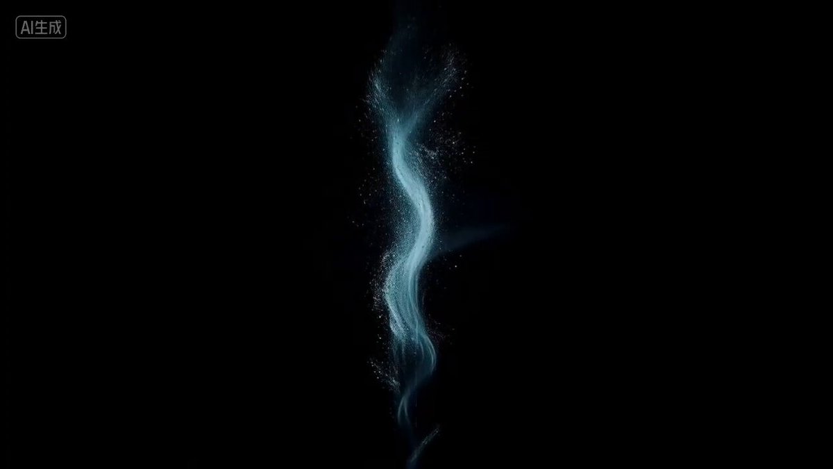 Fantasy Title Sequence Animation Prompt